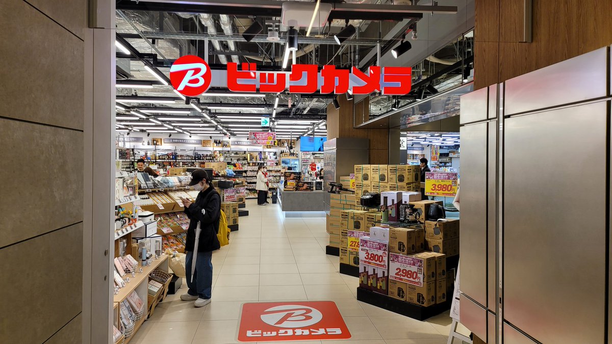 3dmag1c's tweet photo. この度、ビックカメラ池袋ITtower店に弊社3Dフォトプリンターを導入しました。
自分の好きな写真をAIで3Dに変換、目の前で3Dフォトフレームとして印刷可能です。 https://t.co/PNp4Zo8jXj