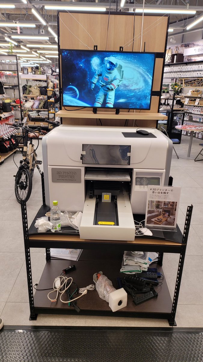3dmag1c's tweet photo. この度、ビックカメラ池袋ITtower店に弊社3Dフォトプリンターを導入しました。
自分の好きな写真をAIで3Dに変換、目の前で3Dフォトフレームとして印刷可能です。 https://t.co/PNp4Zo8jXj