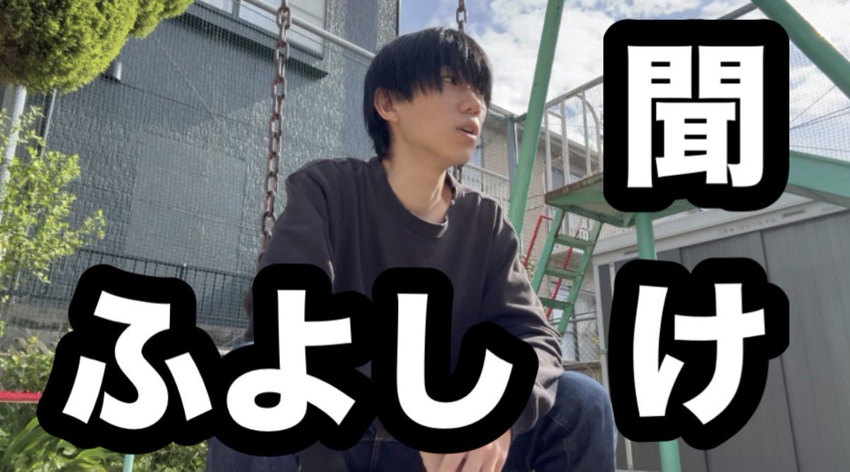 かもめ tweet media