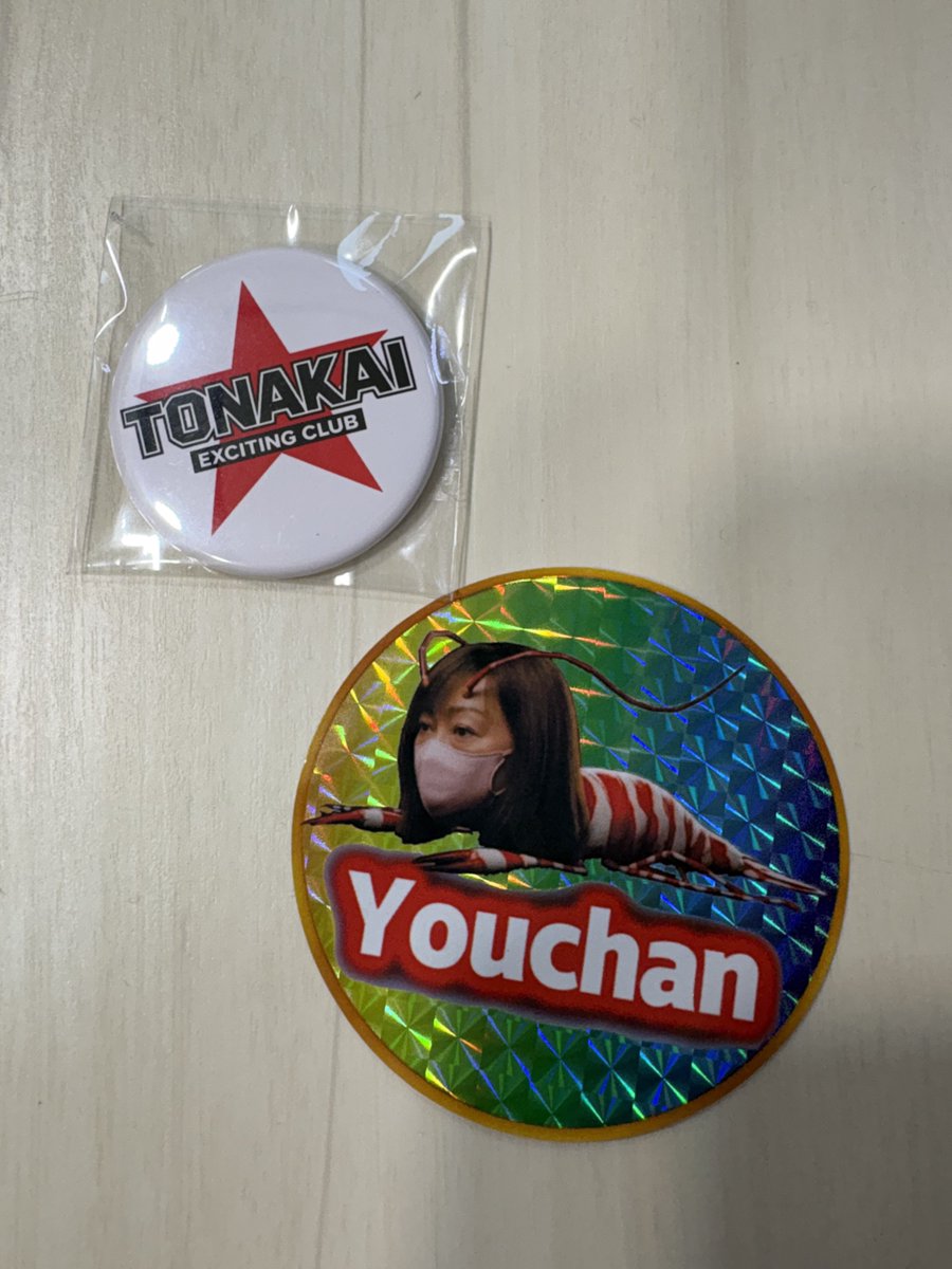 アッシー tweet media