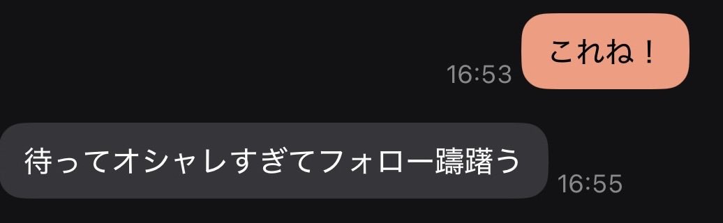 レジュメ@2期生 tweet media