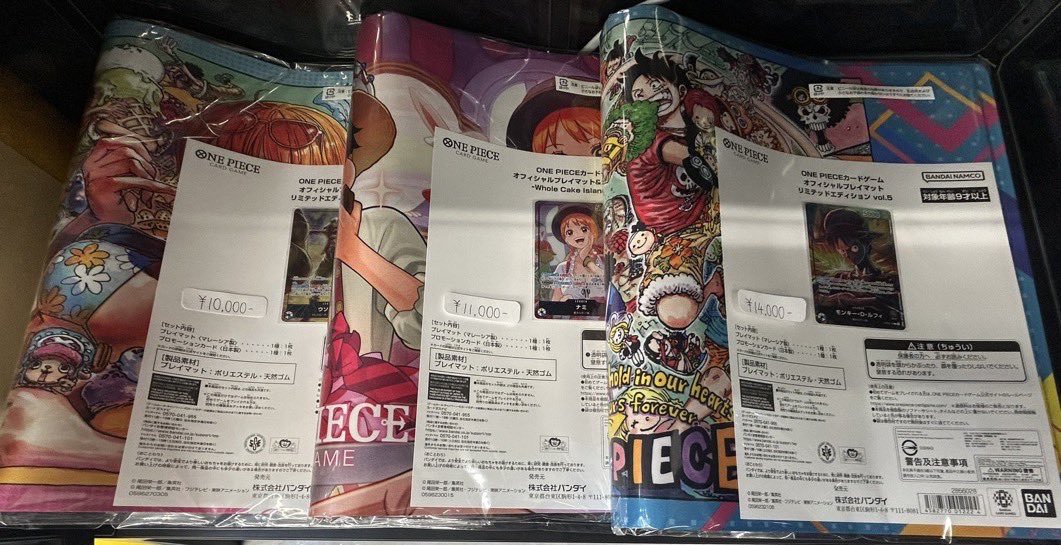 OneTies in三重 tweet media