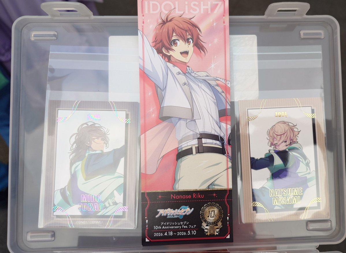 夏樹@ツイフィ必読。無言ツイ消しはB対応。 tweet media