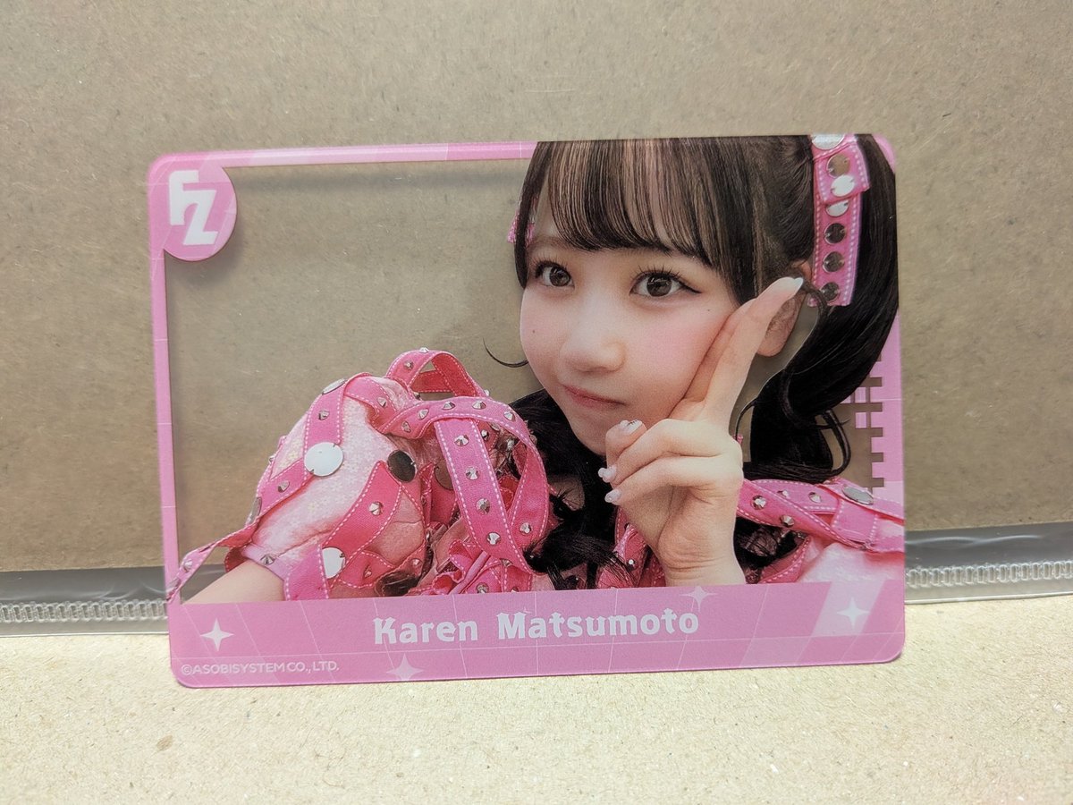 ニューマッキー tweet media