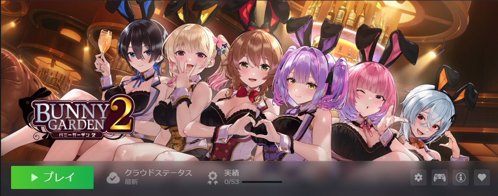 さてと、世界救っちゃいますか・・・(ズボンを脱ぎながら)