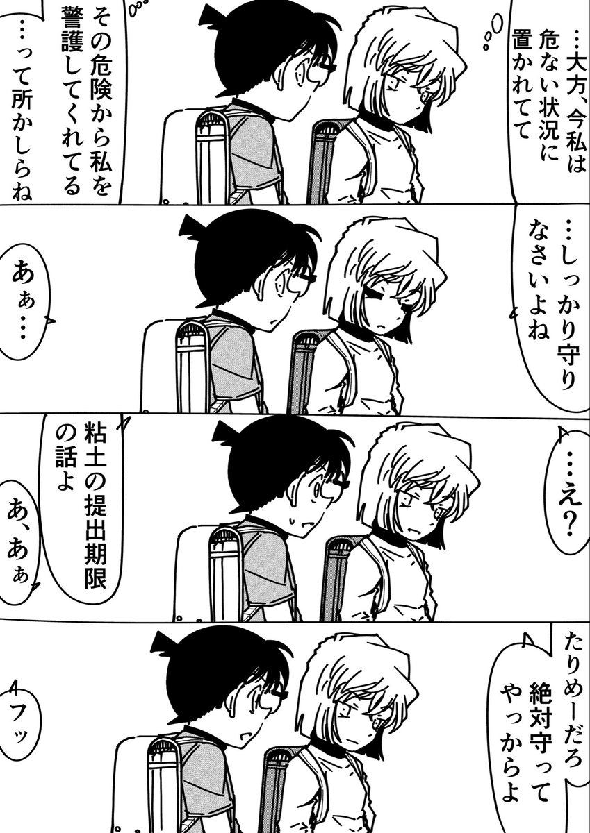 R君 tweet media