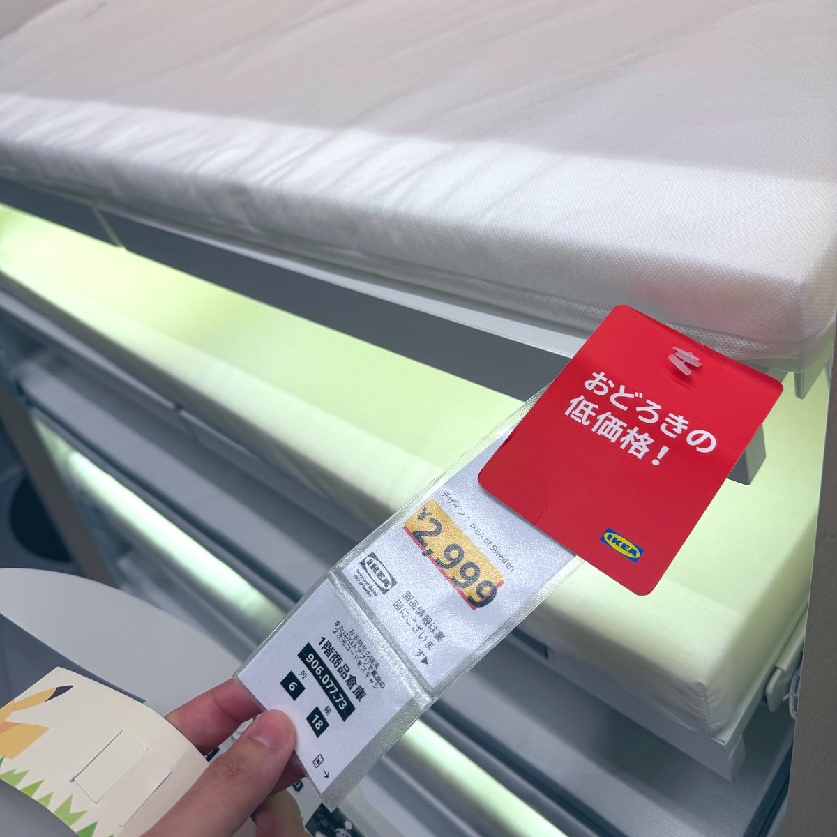 最強のコスパ吸音材です。