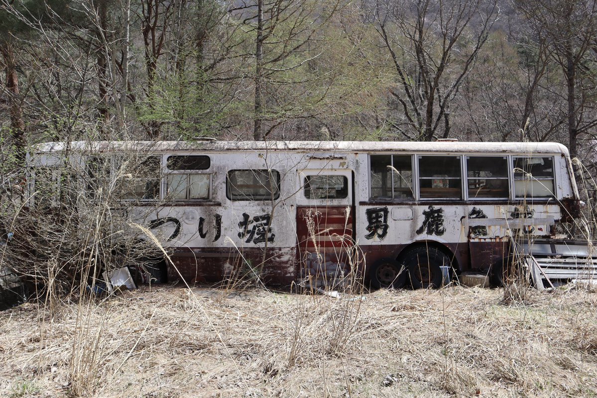 まろにえ桃源郷 tweet media