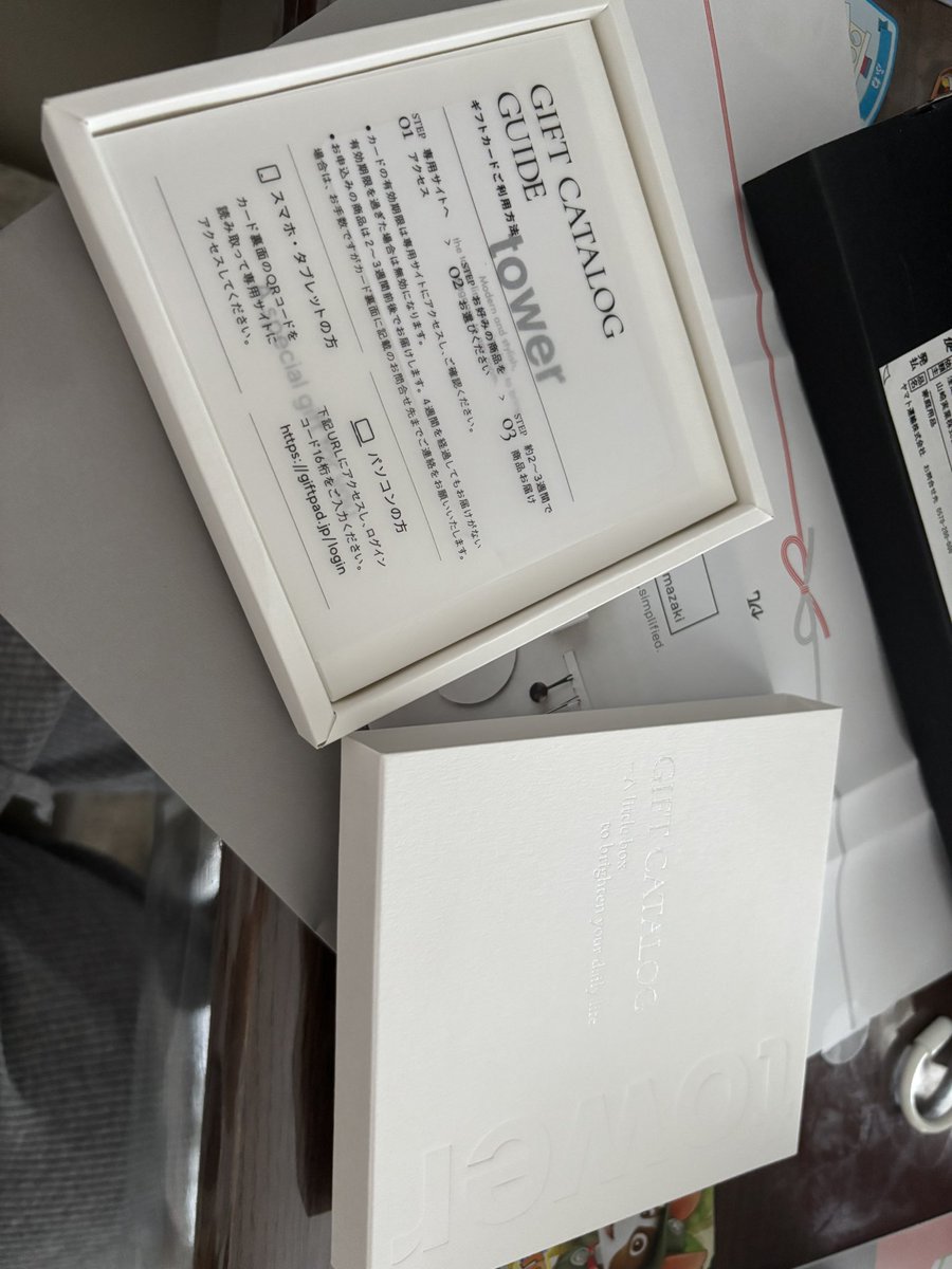 moricchi_pw's tweet image. なんか届いた……！なんか頼んだっけ……？
宛名3回くらい確認して恐る恐る開けてしまったわたし……😇

towerだよ！？大好きなんですけど！！

スタンプラリーのやつは当たったことないのにこれはなんだろう……_( ˙꒳˙  )_

名前間違いなく私だったからいいんだよね？

 #山崎実業  #tower