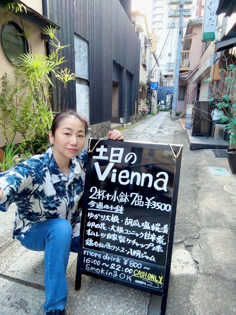 てんてん tweet media