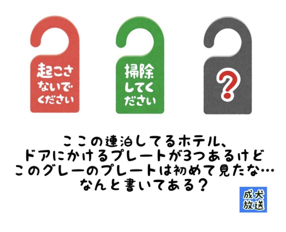 便当箱 和美 tweet media