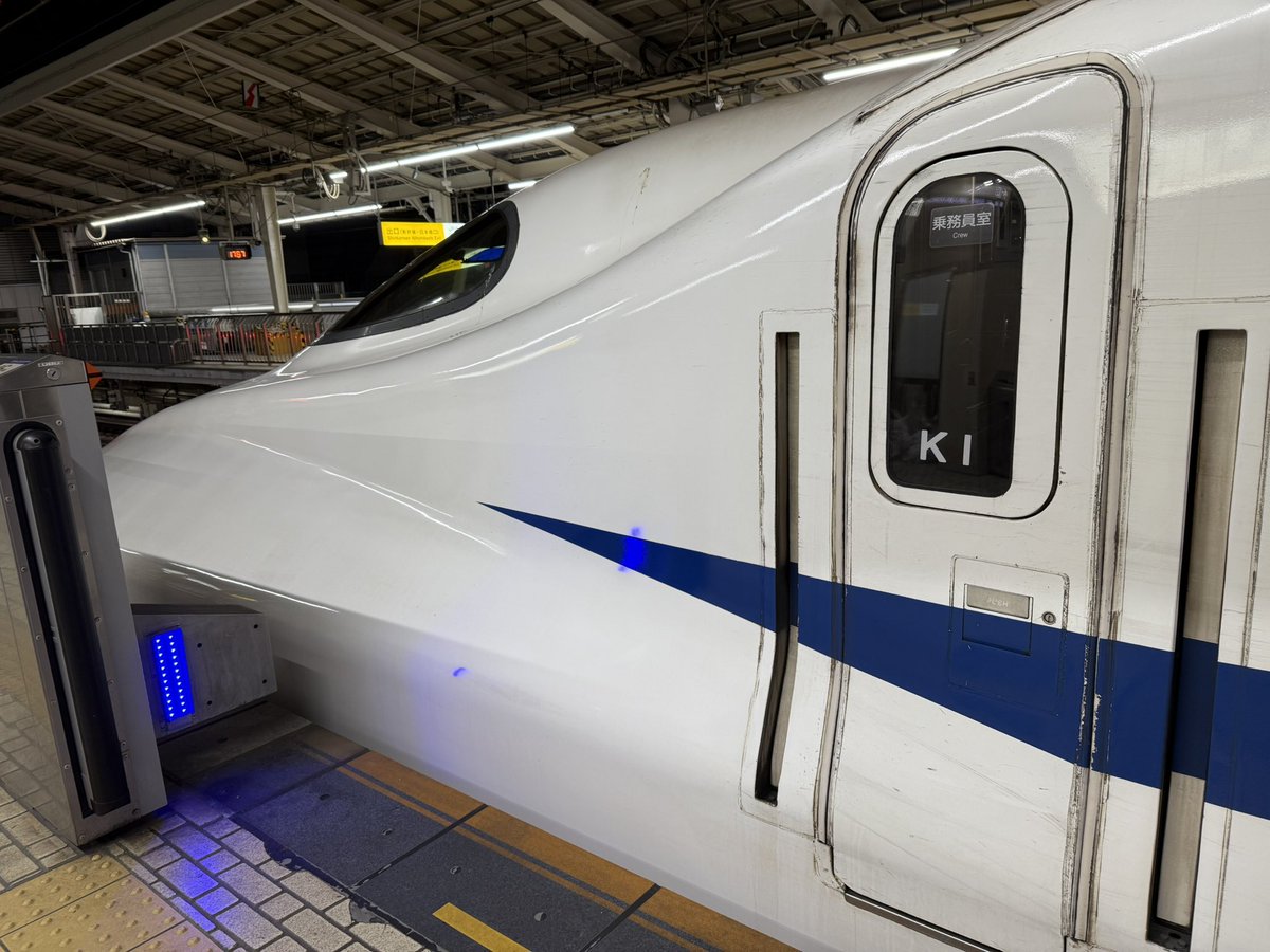 伊藤壮吾 tweet media