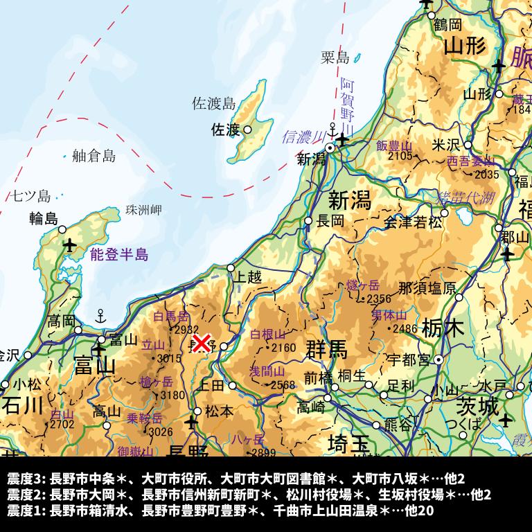 Jishin_meter's tweet photo. ＼ 地震速報 ／
2026年04月18日 16時24分ころ、長野県北部で、最大震度3の地震がありました。震源の深さは0km、マグニチュードは3.6と推定されます。この地震による津波の心配はありません。
#緊急地震速報 #Japan https://t.co/N5UwNkCiXn