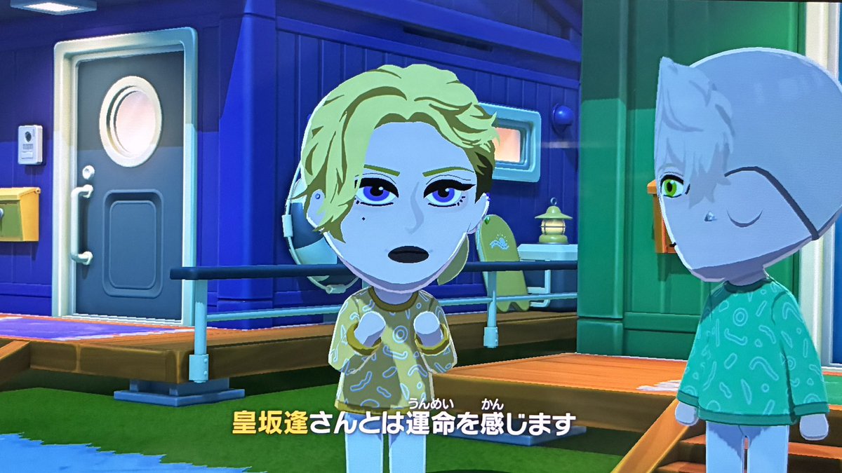 sea_um41's tweet photo. 楽しすぎる
気まづいのやめてください https://t.co/aQ1QgNgZ91