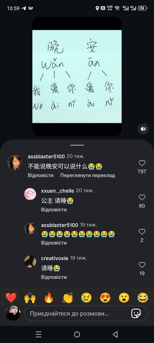 катря 🍒(⁠=⁠^⁠･⁠ｪ⁠･⁠^⁠=⁠) tweet media