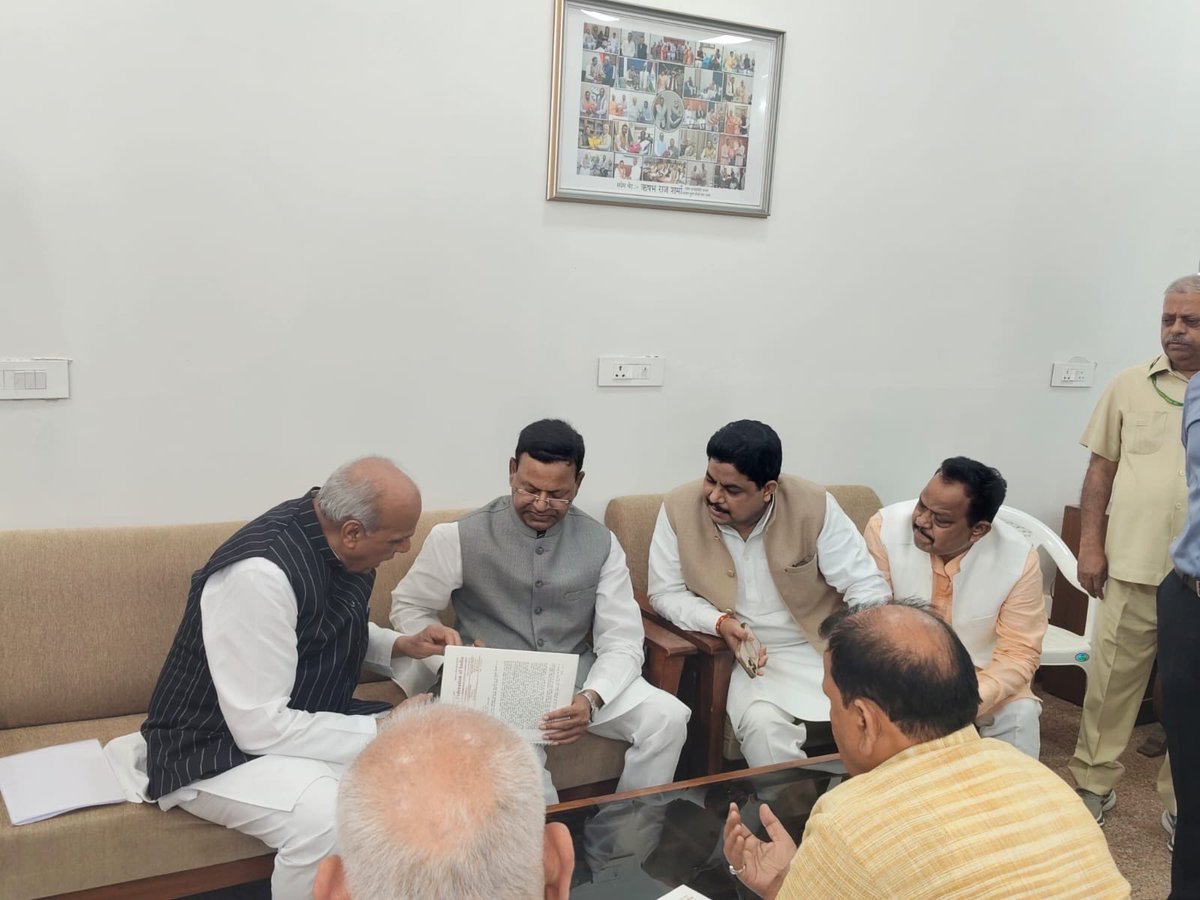 Dr Dinesh Chandra Sharma tweet media