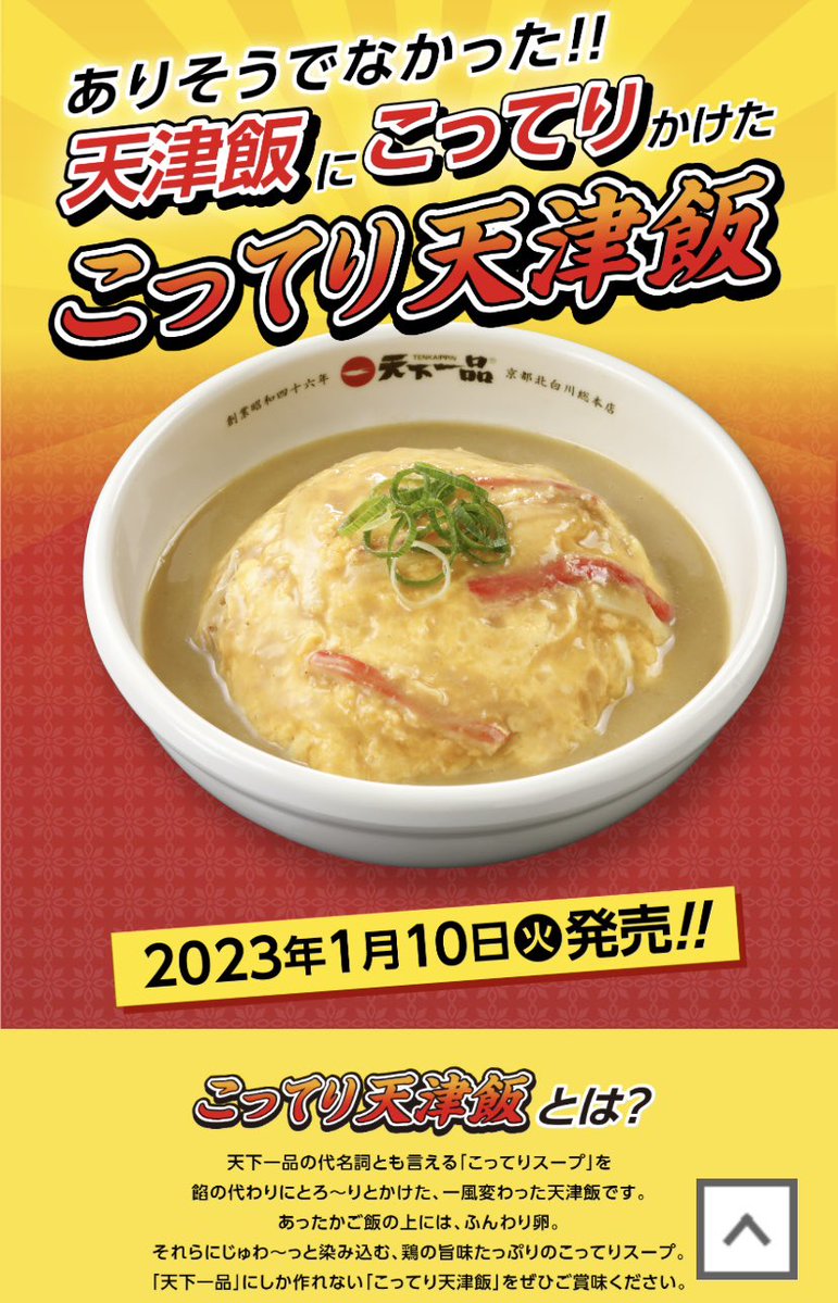 タピゾウ tweet media