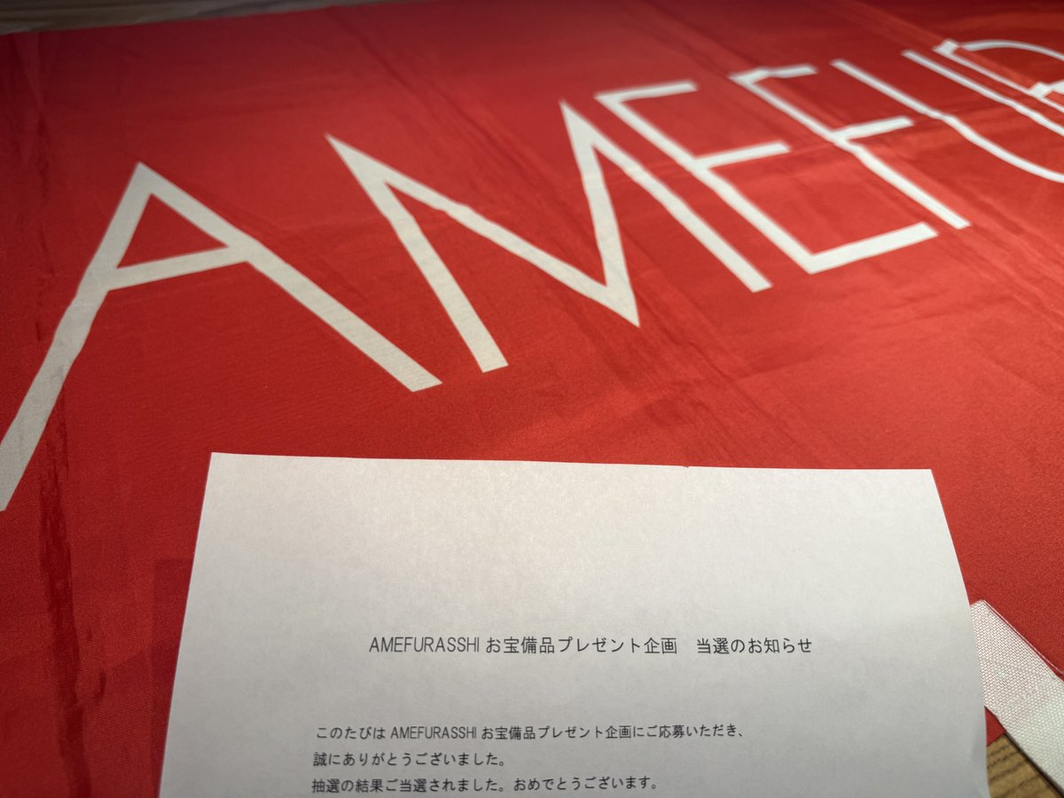 ゆうせい tweet media