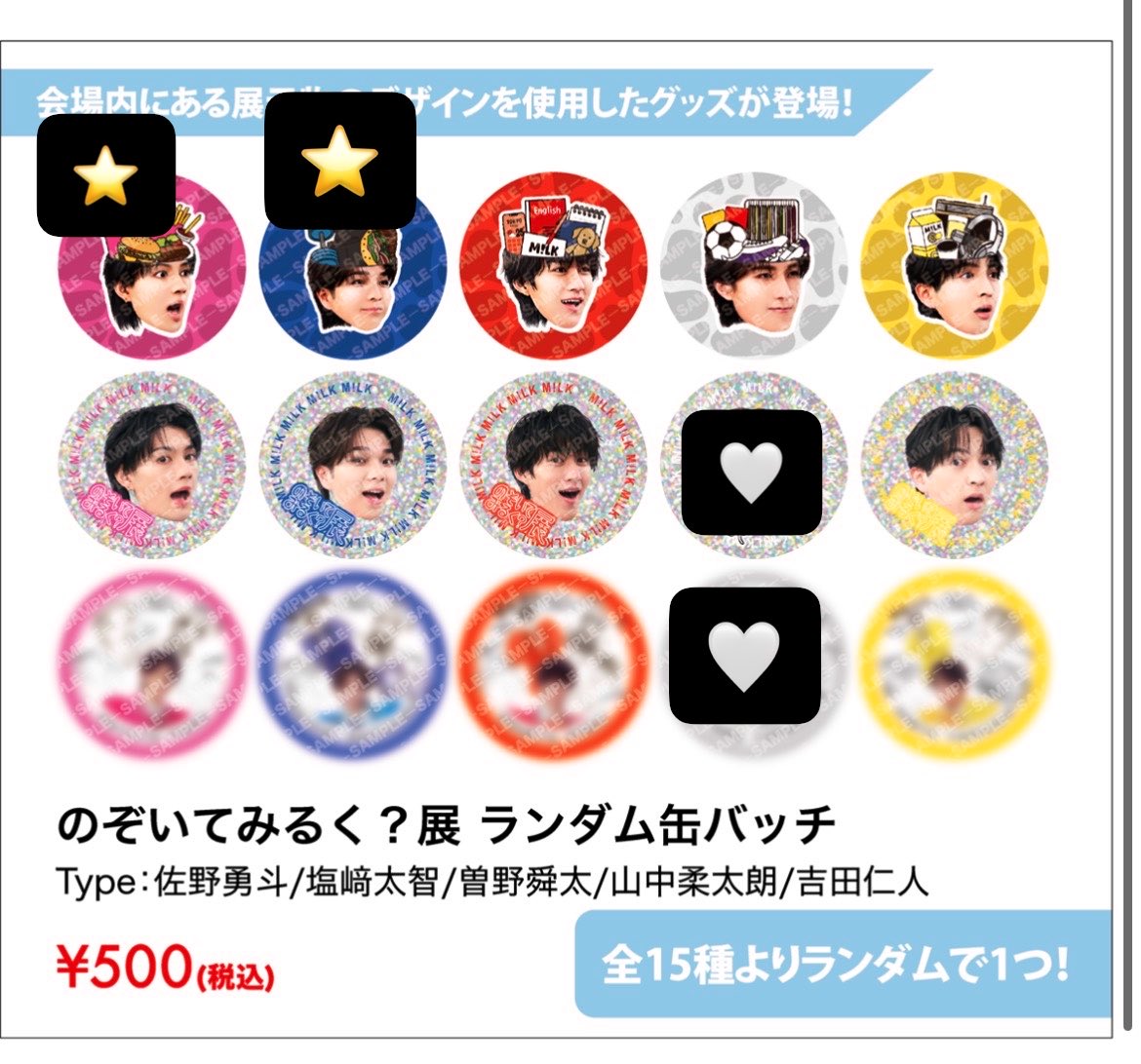 ひあ🫧プロカあり tweet media