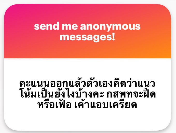 𐬹 간 𐬹 ( slow makmak ) tweet media