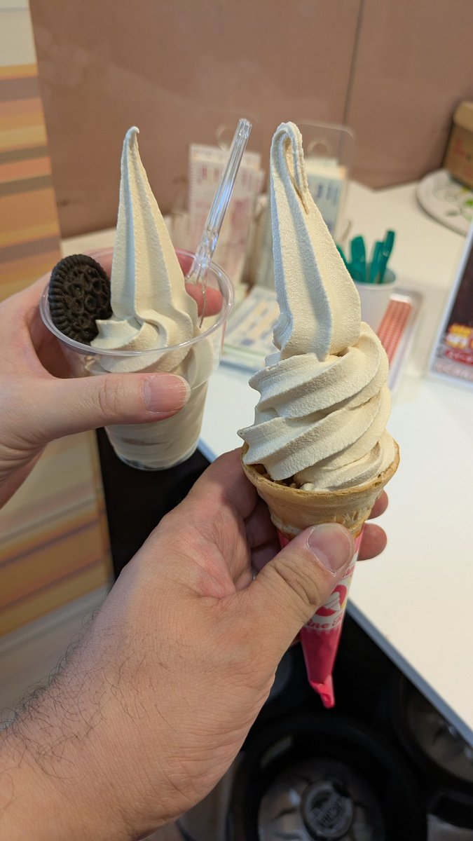 庵じぃ tweet media