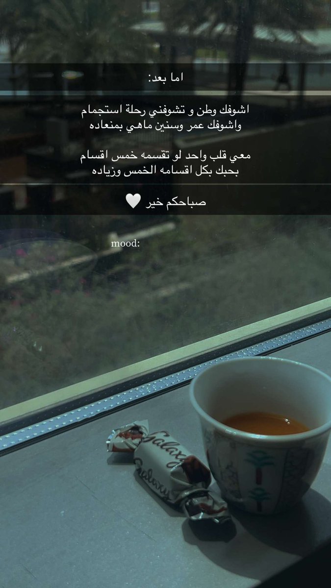 عبدالرحمن الحبلاني tweet media