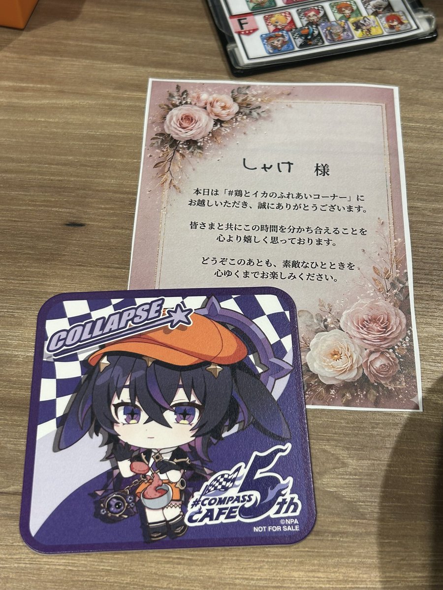 torofer326's tweet photo. 1000年振りくらいに貸切参加させてもろてる https://t.co/qoCXVdL6UW