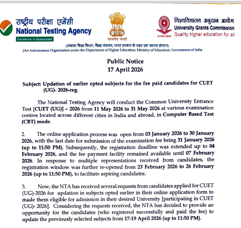 srofficial2012's tweet image. NTA CUET UG 2026 Update Subject Details
#SarkariResult #NTA #CUETUG #OfficialSarkariResult 
Click to Subject : 
sarkariresult.com/2026/nta-cuet-…