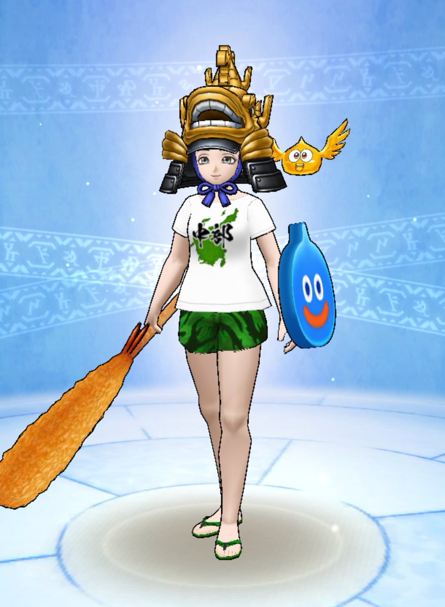 ソロ参戦だったけど楽しかったよ。
帰宅の時点で23000歩ぐらいだったので、さすがに疲れてめちゃくちゃ眠い。
今はできないけど、今度助っ人これにするよ。