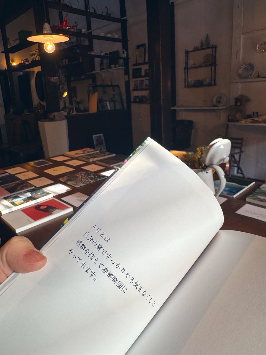 mihopr's tweet image. #BOOKFORESTKYOTO #京都　#gallery
 #京都観光　明日4/19まで。