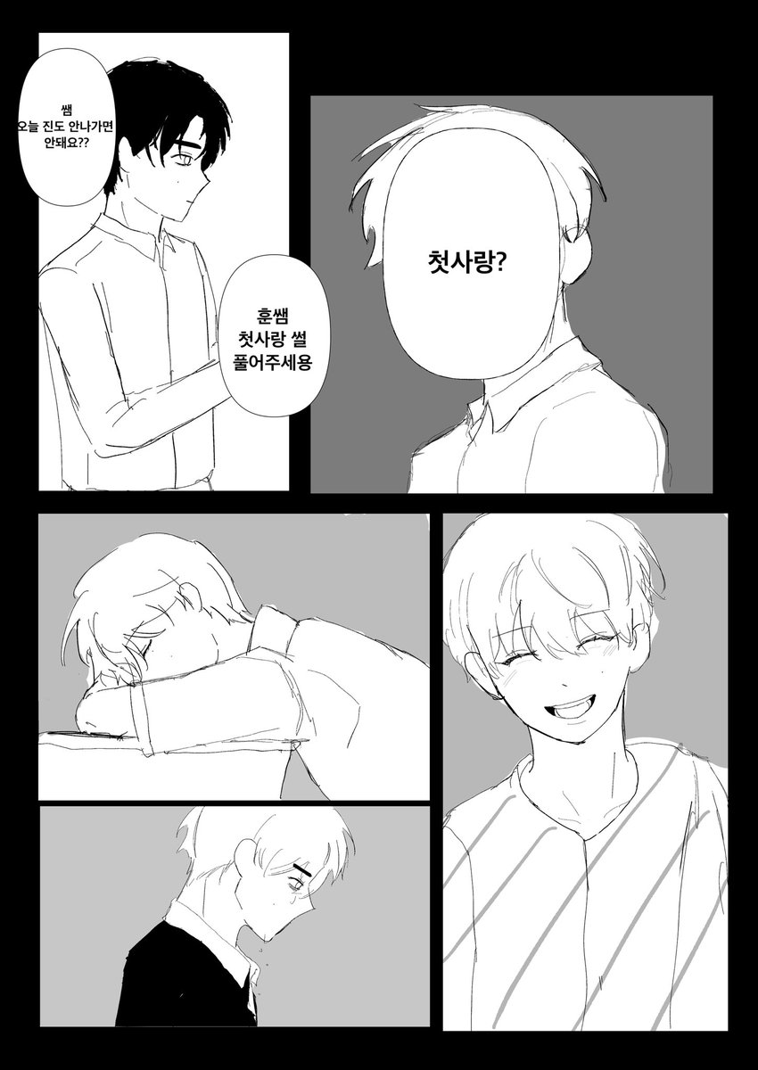 (｡◝‿◜｡) tweet media