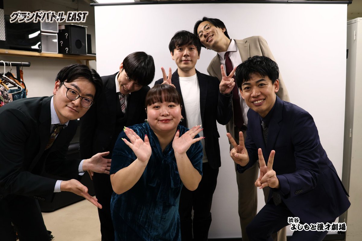 渋谷よしもと漫才劇場【公式】 tweet media