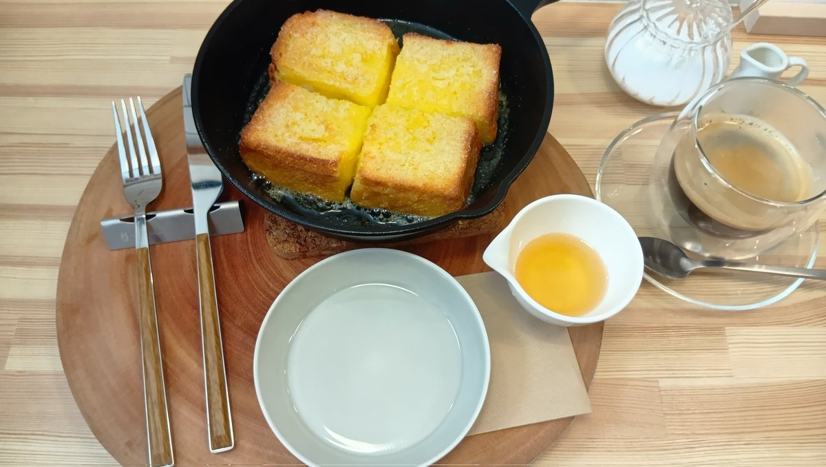 フレンチトースト
アメリカンコーヒー

くわっちーさびら🙏