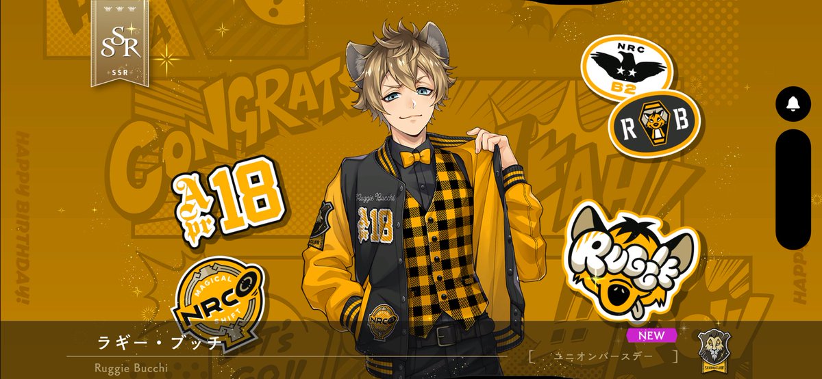 小エビ🦐ちのち tweet media