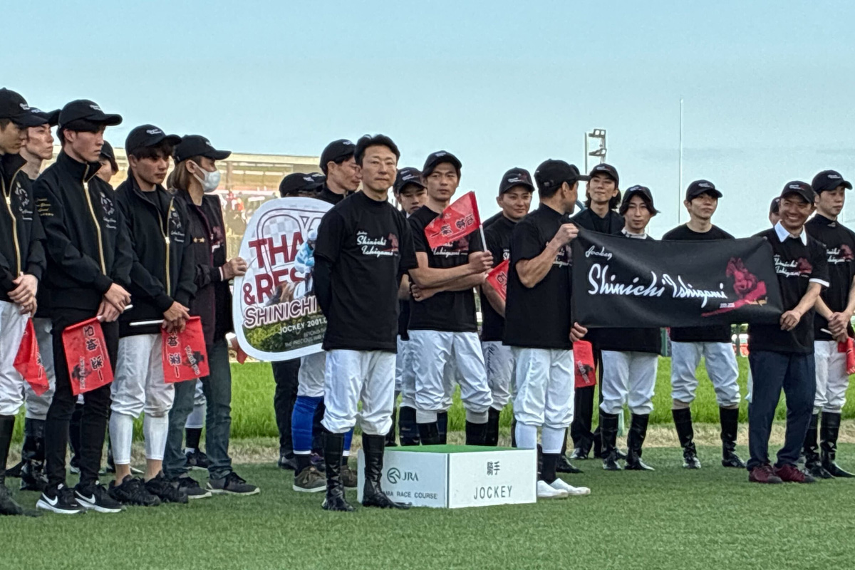 東スポ競馬 tweet media