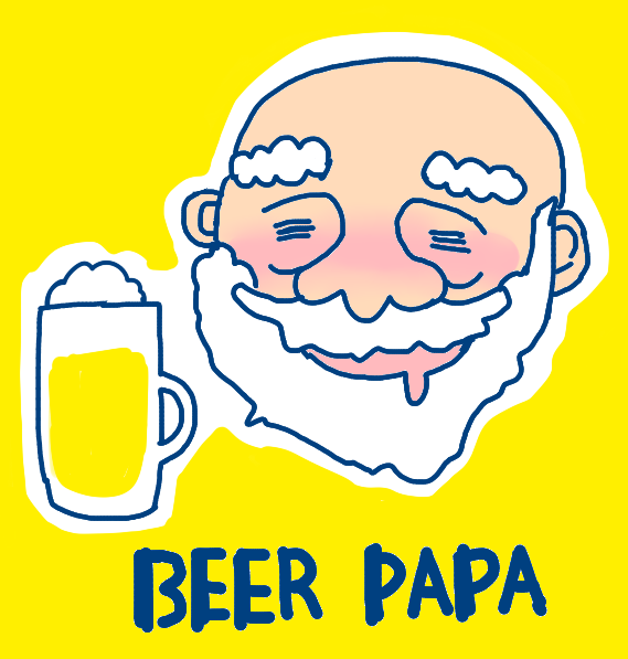 私の中の「ビ〇ードパパ」のイメージ 