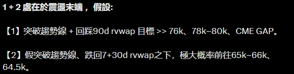 Xiaom tweet media