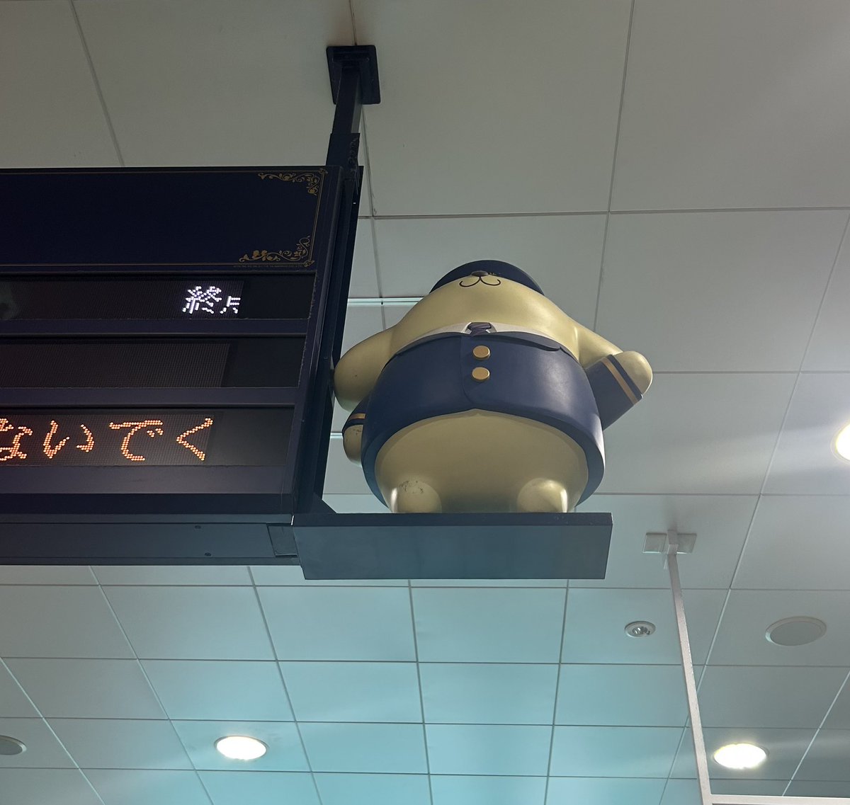 たなこ tweet media