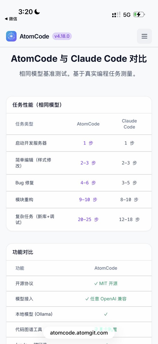 jiang tao tweet media