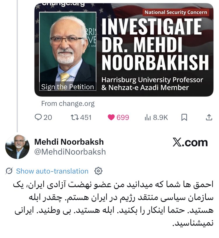 majidmirzaei tweet media