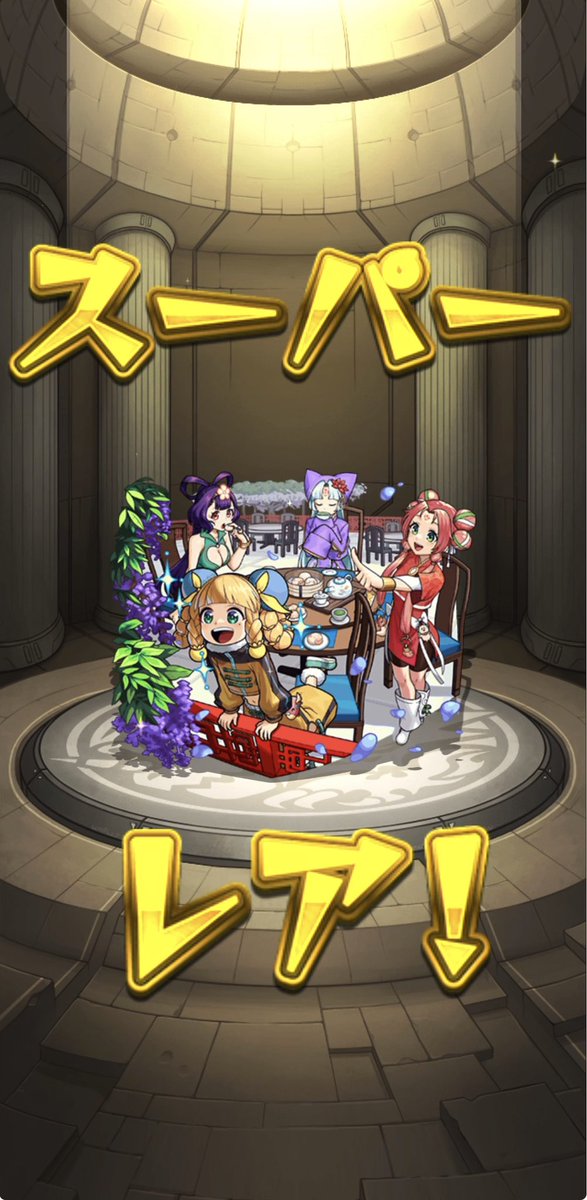 ぷむくるん tweet media