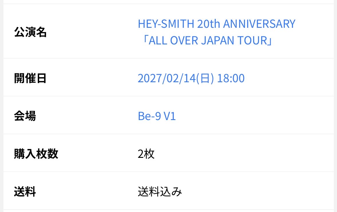 そんぴ tweet media