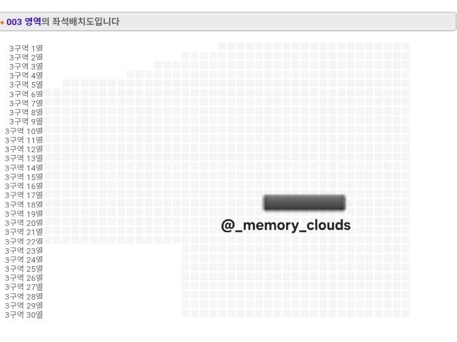 _memory_clouds's tweet photo. 데이식스 THE DECADE 데케이드 디케이드 전국투어 부산 첫콘 양도
5/16 (토) 부산 첫콘 3구역 18열 중오블 원필존 티포 26
모든 인증 가능하고 공연 전날 계정 공유해드립니다!
옵챗으로 연락주세요!
https://t.co/ErYWc1iE2k
(티베에 동일매물 있음) https://t.co/TOShYpo9UZ