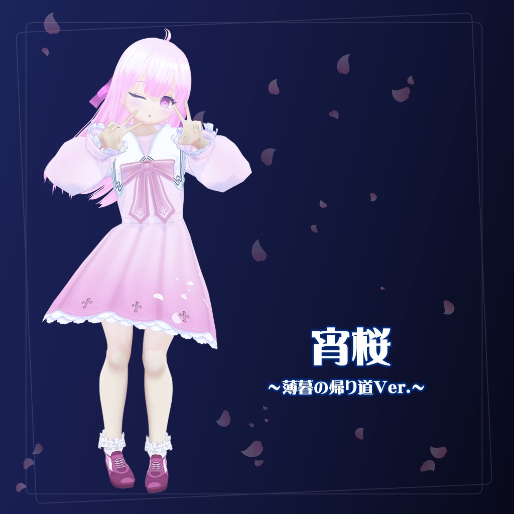 なみぞー🐘@ボッチ勢 tweet media