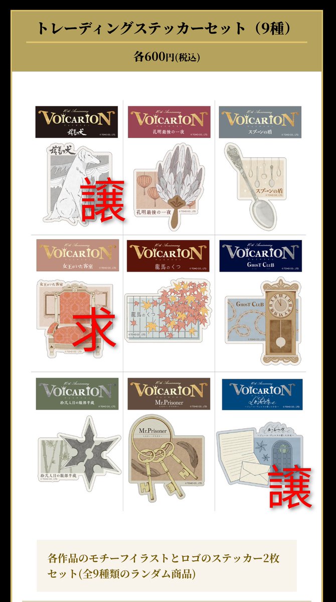 KUMI@シェアハピ🔑 tweet media