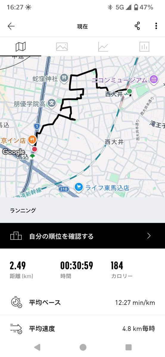 せぶ（res） tweet media