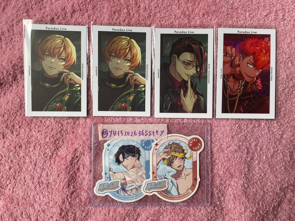 てっちり【固定にプロカ/リプライもご確認お願いいたします】 tweet media