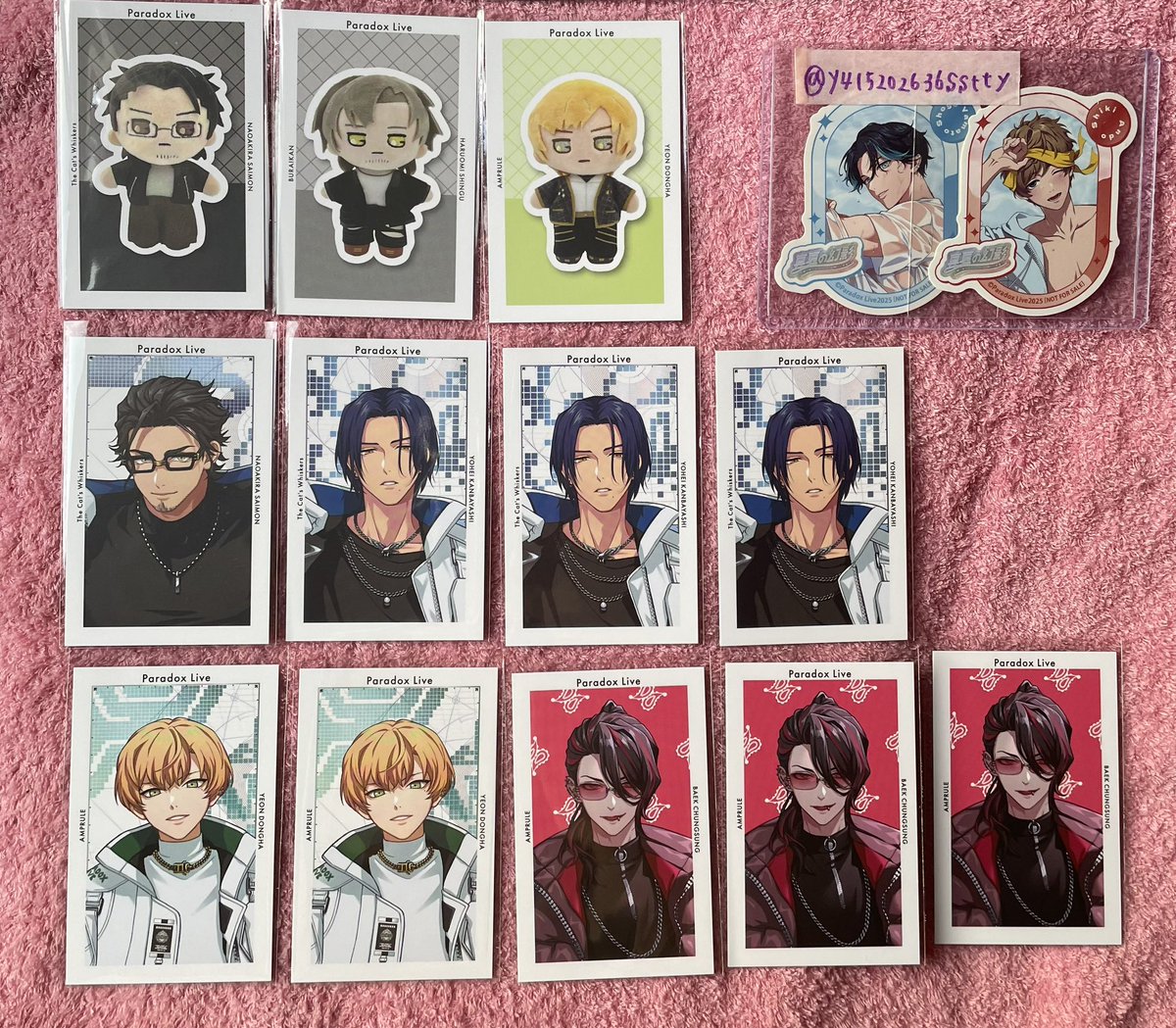 てっちり【固定にプロカ/リプライもご確認お願いいたします】 tweet media