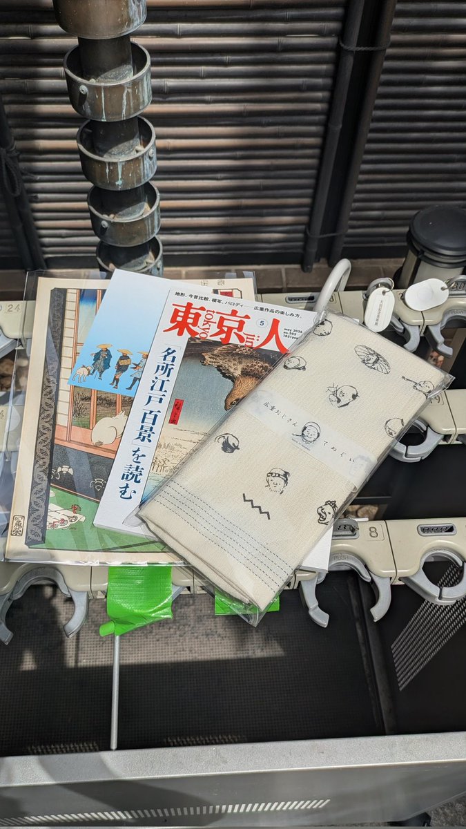 スミスさん tweet media