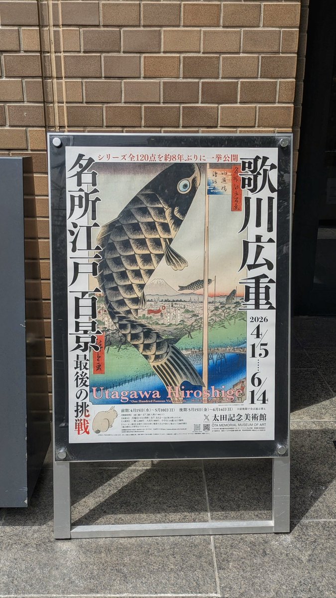 スミスさん tweet media